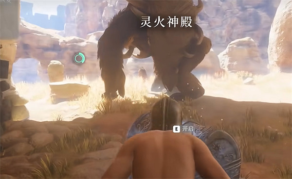 《霧鎖王國》暗影君王套獲取方法