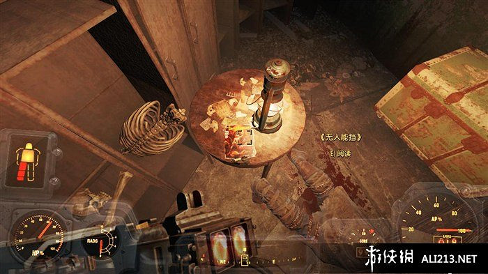 《異塵餘生4》無人能擋雜誌收集攻略