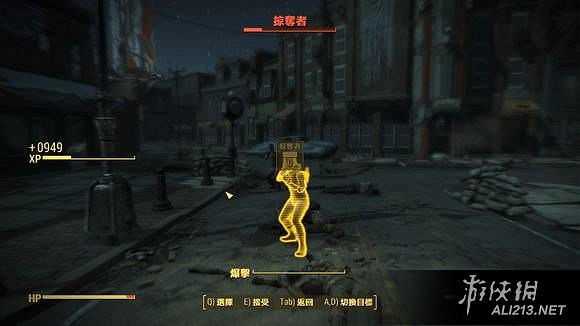 《異塵餘生4》無敵近戰流加點玩法技巧詳解