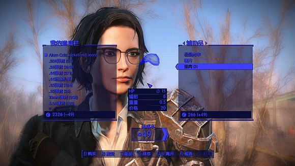 《異塵餘生4》超詭異商人位置解析攻略