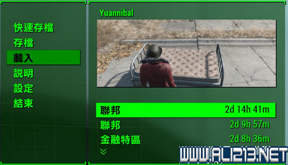 《異塵餘生4》仁愛的領導者成就達成圖文詳解