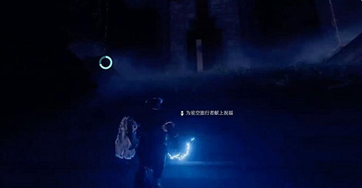 《霧鎖王國》上遠古尖塔方法 《霧鎖王國》上遠古尖塔方法