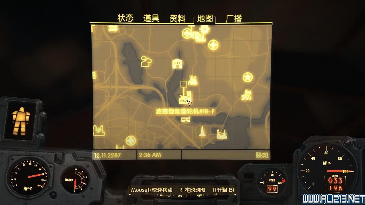 《異塵餘生4》今日開鎖雜誌收集圖文詳解攻略 《異塵餘生4》今日開鎖雜誌收集圖文詳解攻略