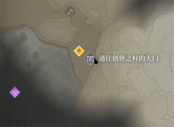 《霧鎖王國》石匠工具獲取方法