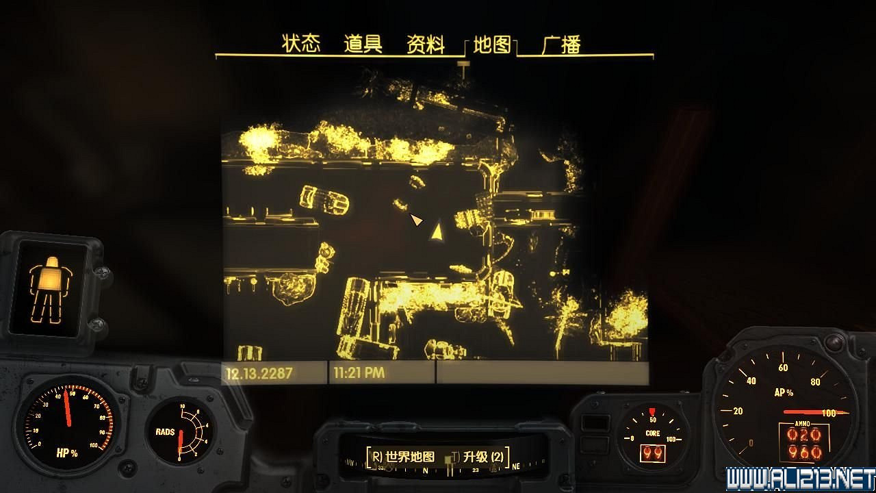 《異塵餘生4》改裝高手雜誌收集圖文介紹 《異塵餘生4》改裝高手雜誌收集圖文介紹