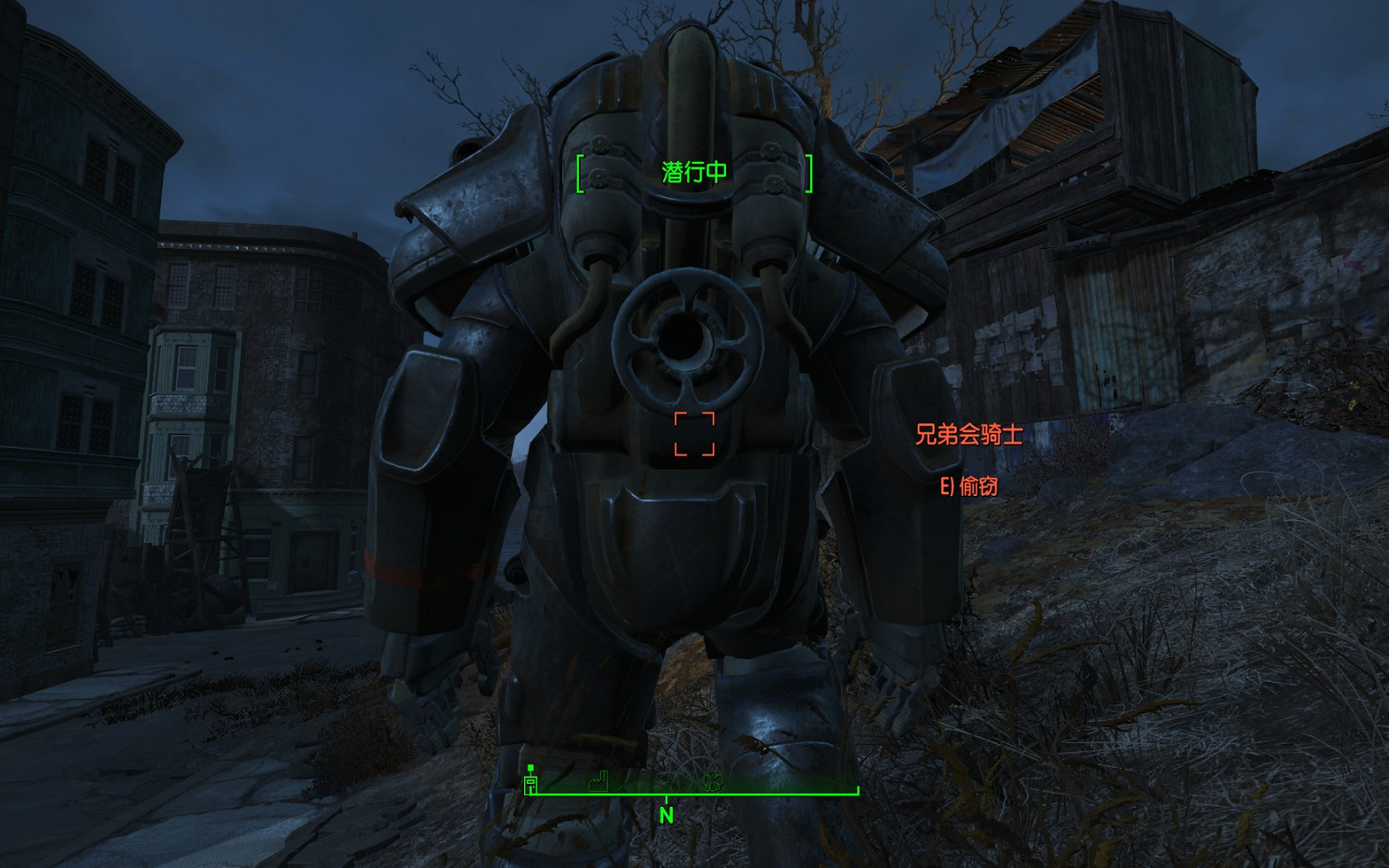 《異塵餘生4》速刷融合核心圖文攻略