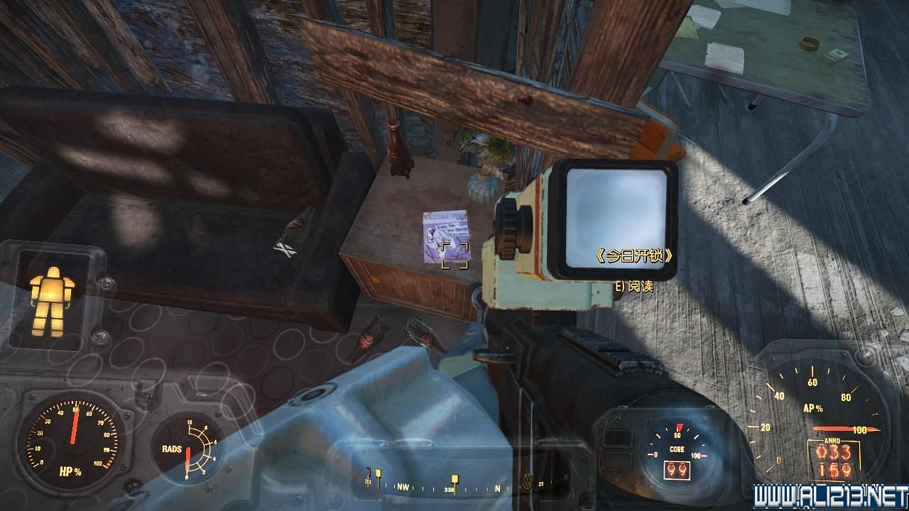 《異塵餘生4》今日開鎖雜誌收集圖文詳解攻略 《異塵餘生4》今日開鎖雜誌收集圖文詳解攻略