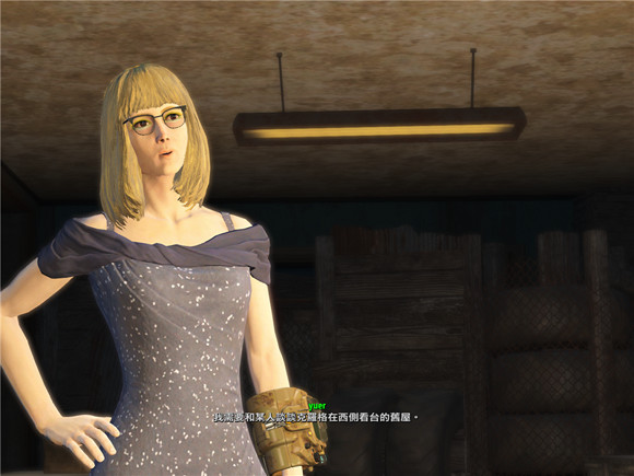 《異塵餘生4》放棄撿垃圾玩法解析攻略