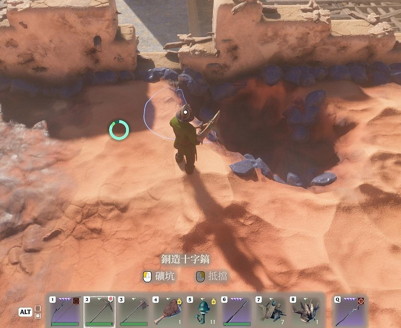 《霧鎖王國》全開高清地圖採集標記點位置一覽 《霧鎖王國》全開高清地圖採集標記點位置一覽