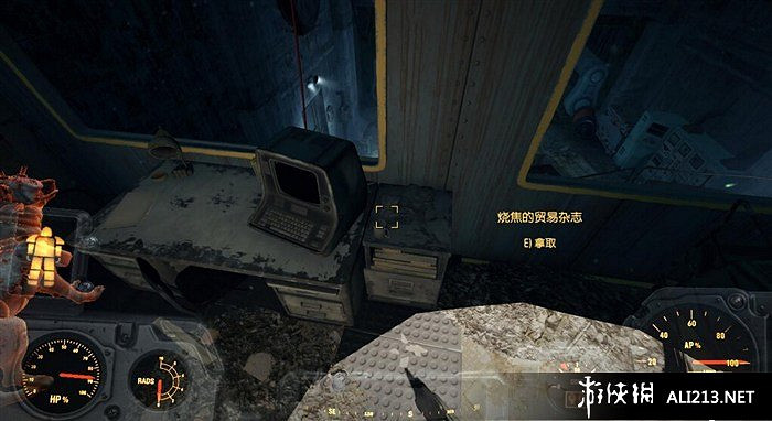 《異塵餘生4》建築類圍籬雜誌收集攻略 《異塵餘生4》建築類圍籬雜誌收集攻略