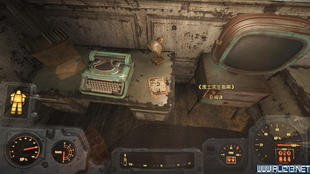 《異塵餘生4》九本荒野求生指南雜誌收集圖文一覽