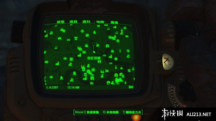 《異塵餘生4》地圖全開程式碼分析 地圖怎麽全開 《異塵餘生4》地圖全開程式碼分析 地圖怎麽全開