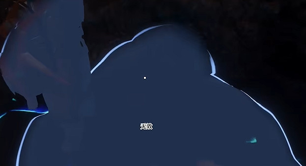 《霧鎖王國》可挖深度介紹