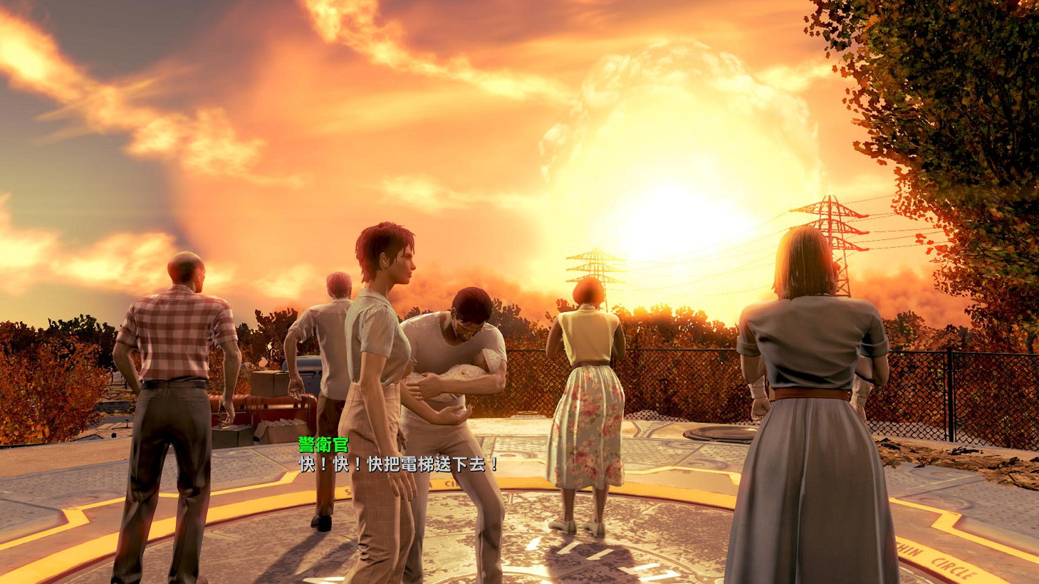 《異塵餘生4》基地防禦者打法心得