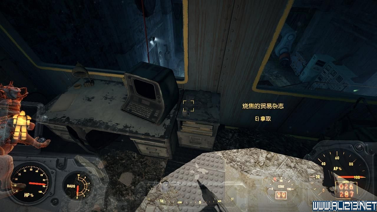 《異塵餘生4》建築雜誌收集位置圖文攻略