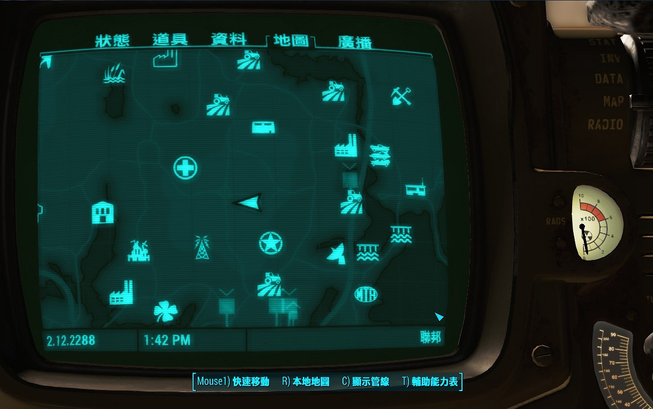 《異塵餘生4》6個轉送塔無線電訊號獲取圖文流程攻略