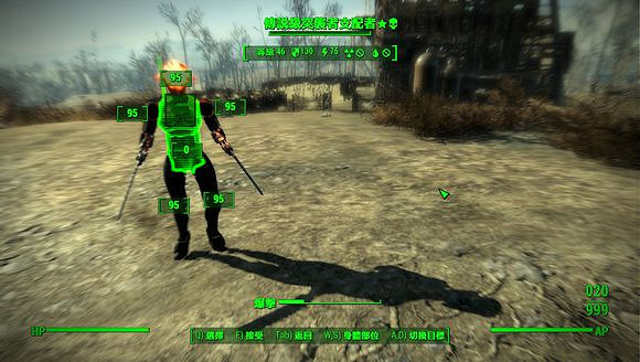 《異塵餘生4》傳奇級突襲者支配者獲得方法解析攻略 《異塵餘生4》傳奇級突襲者支配者獲得方法解析攻略