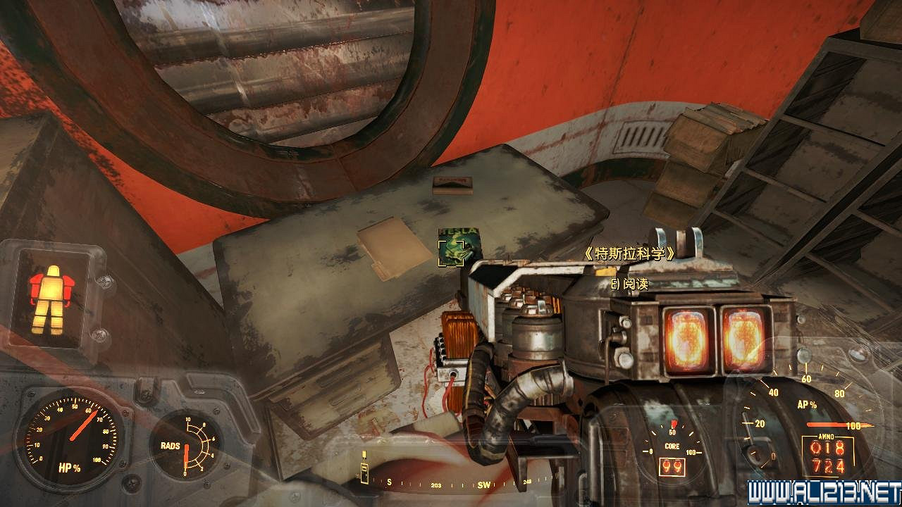 《異塵餘生4》雜誌收集之特斯拉學院圖文攻略