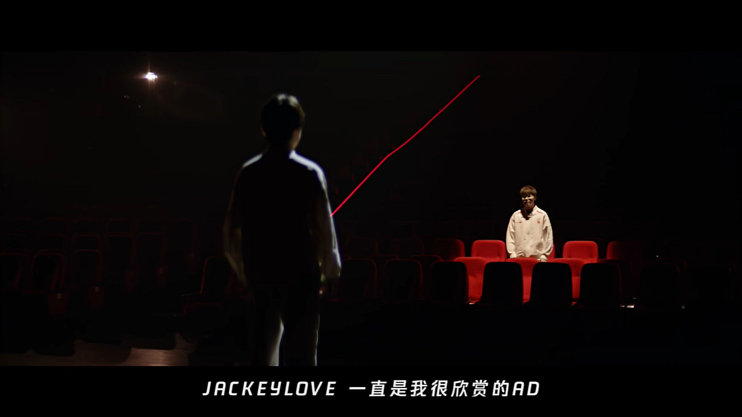 BLG和TES激戰開場！《英雄聯盟》2024LPL春決宣傳片