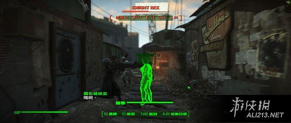 《異塵餘生4》控制台AI控制玩家製作流程詳解 《異塵餘生4》控制台AI控制玩家製作流程詳解