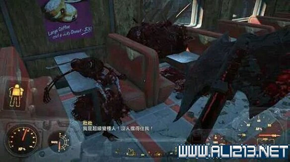 《異塵餘生4》初期近戰流加點及打法心得 《異塵餘生4》初期近戰流加點及打法心得