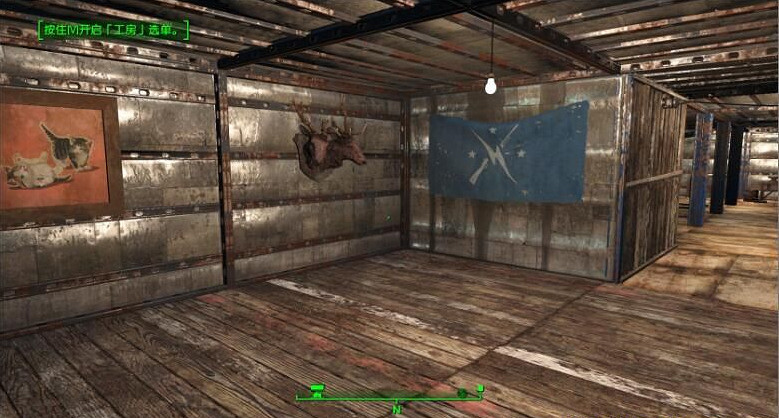 《異塵餘生4》星光第一招待所工房建造心得 《異塵餘生4》星光第一招待所工房建造心得