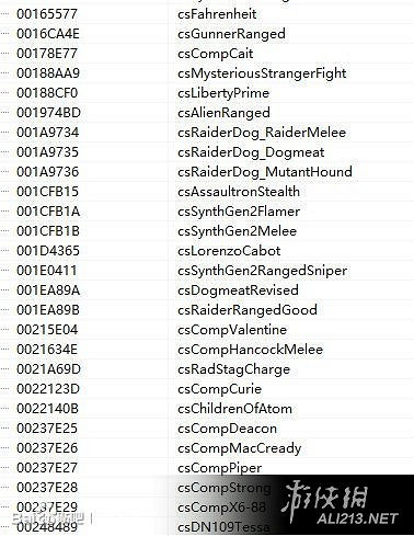 《異塵餘生4》控制台AI控制玩家製作流程詳解 《異塵餘生4》控制台AI控制玩家製作流程詳解