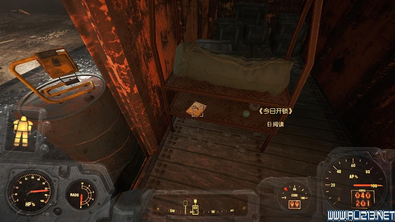 《異塵餘生4》今日開鎖雜誌收集圖文詳解攻略 《異塵餘生4》今日開鎖雜誌收集圖文詳解攻略