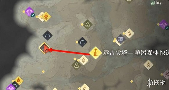 《霧鎖王國》青銅錠配方介紹