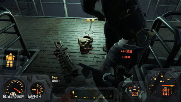 《異塵餘生4》最完美義勇軍(民兵)結局及達成條件解析攻略 《異塵餘生4》最完美義勇軍(民兵)結局及達成條件解析攻略