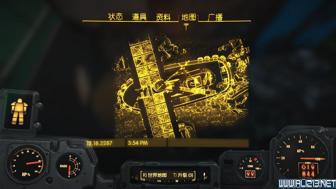 《異塵餘生4》九本荒野求生指南雜誌收集圖文一覽