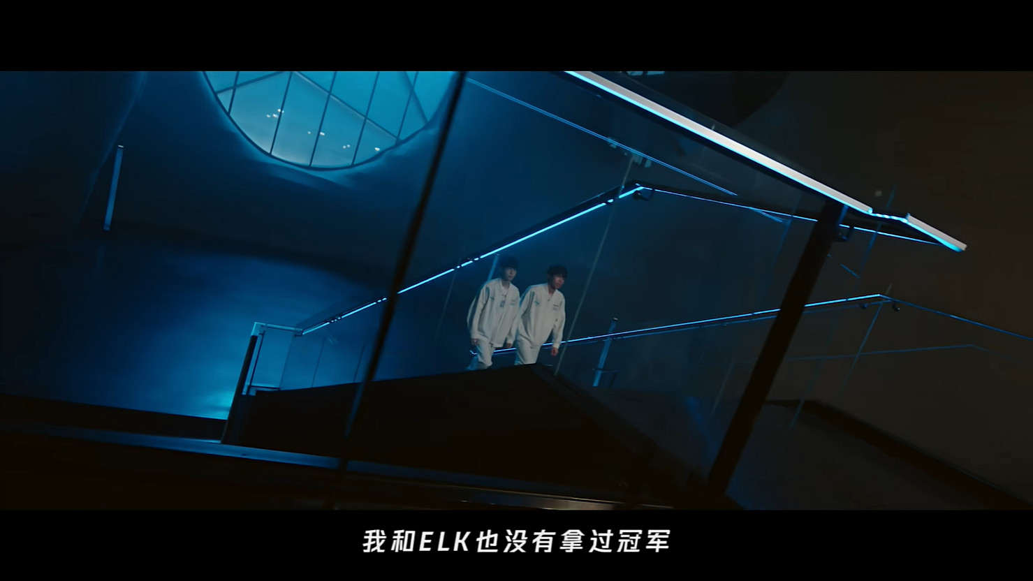 BLG和TES激戰開場！《英雄聯盟》2024LPL春決宣傳片