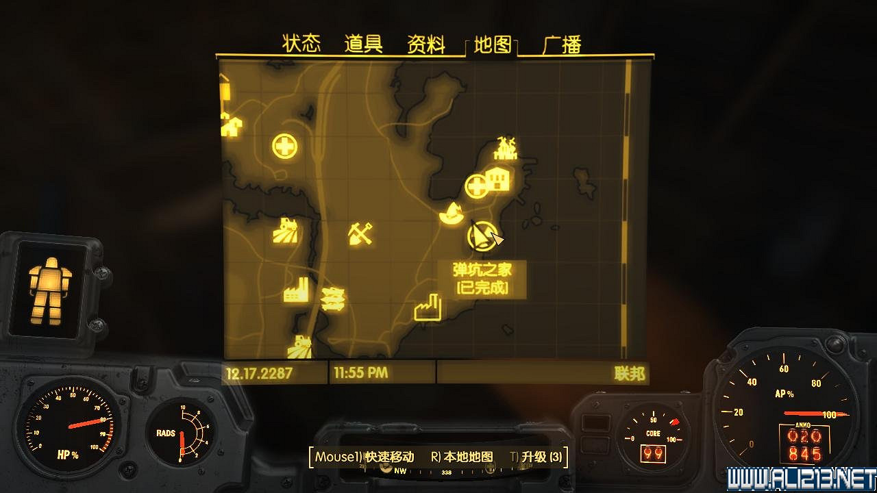 《異塵餘生4》九本荒野求生指南雜誌收集圖文一覽