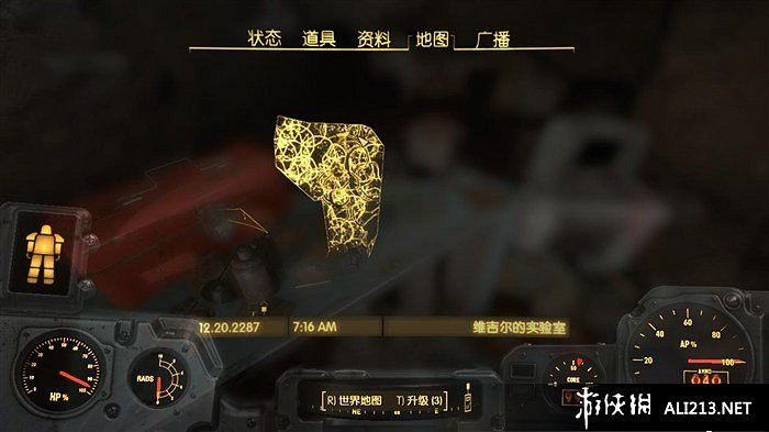 《異塵餘生4》特斯拉科學雜誌收集攻略 控制台程式碼分享 《異塵餘生4》特斯拉科學雜誌收集攻略 控制台程式碼分享