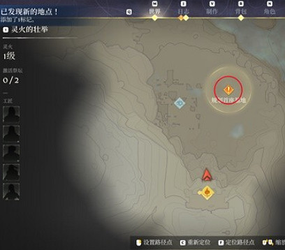 《霧鎖王國》瘴氣木材獲取方法 《霧鎖王國》瘴氣木材獲取方法