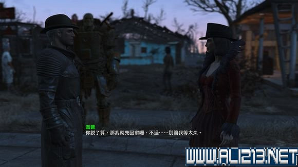 《異塵餘生4》仁愛的領導者成就達成圖文詳解