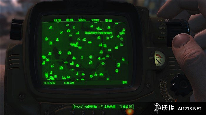 《異塵餘生4》帕森斯精神病院鑰匙拿法解析攻略 怎麽進入精神病院