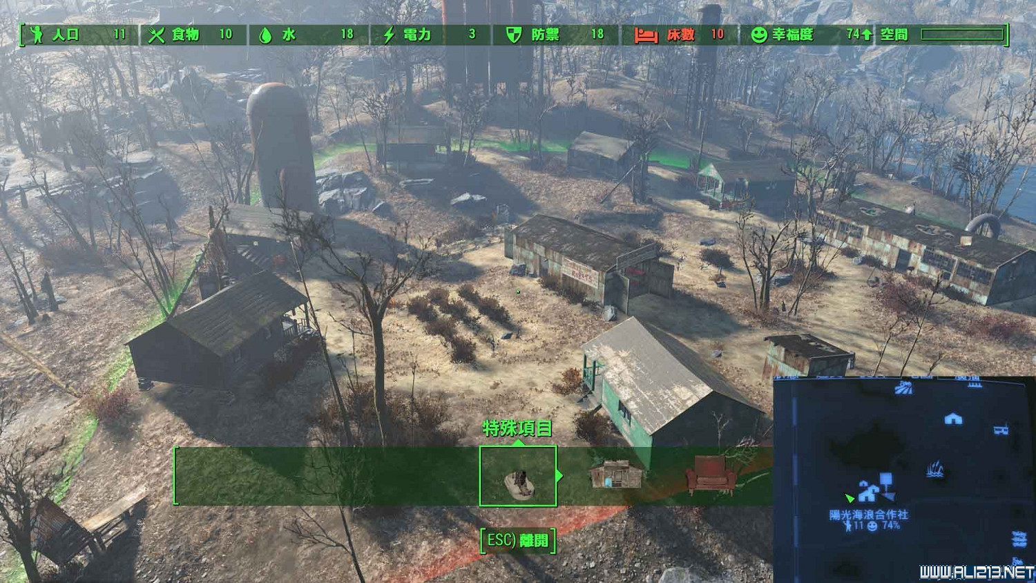 《異塵餘生4》全30個可建基地地點圖覽 《異塵餘生4》全30個可建基地地點圖覽