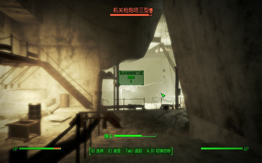 《異塵餘生4》近戰開局牙齒匕首獲取及加點詳解攻略