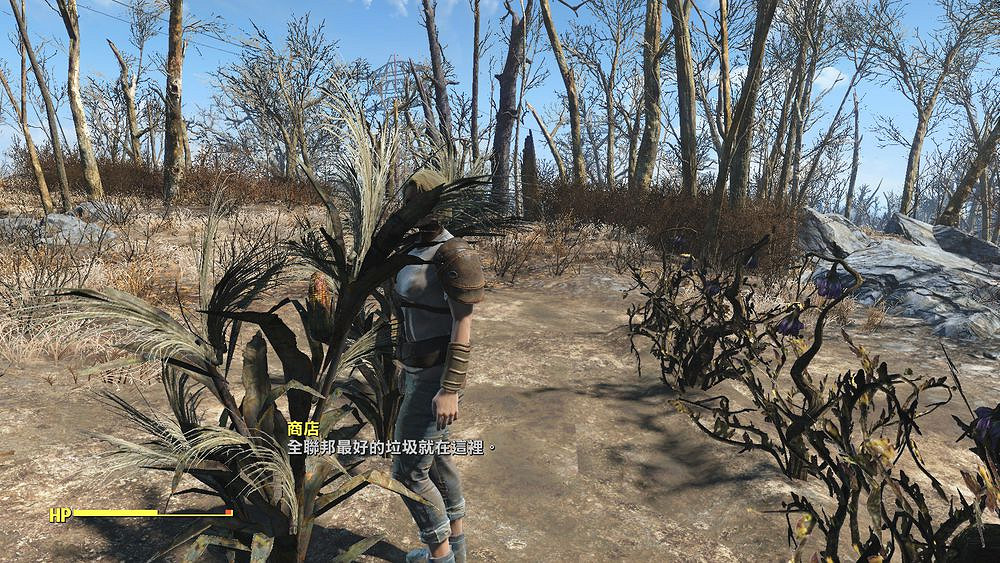 《異塵餘生4》新手開荒圖文攻略 遊戲怎麽玩