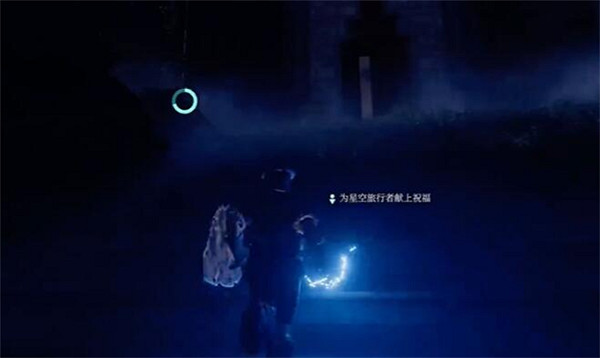 《霧鎖王國》想辦法進入遠古尖塔