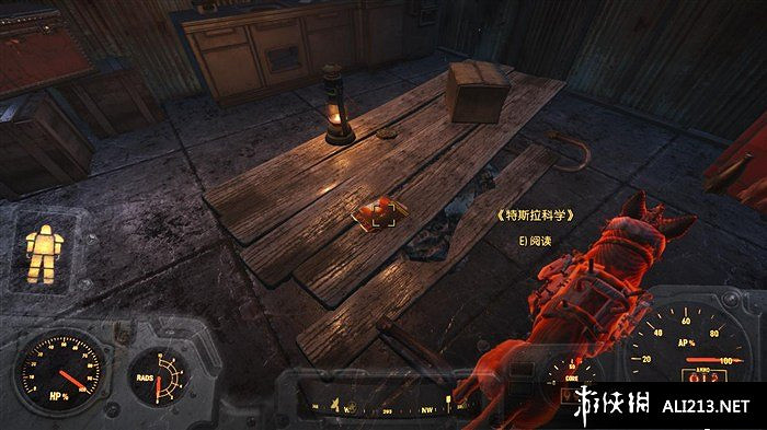 《異塵餘生4》特斯拉科學雜誌收集攻略 控制台程式碼分享 《異塵餘生4》特斯拉科學雜誌收集攻略 控制台程式碼分享