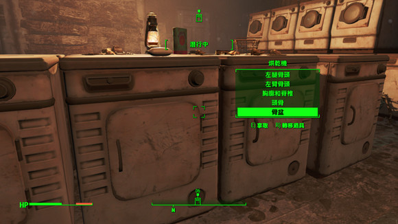 《異塵餘生4》列星頓鎮彩蛋位置解析攻略