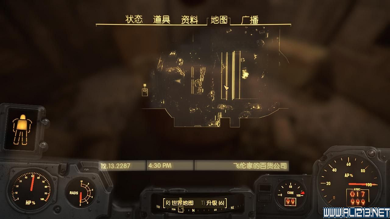 《異塵餘生4》酷髮型及改裝高手雜誌收集圖文一覽 《異塵餘生4》酷髮型及改裝高手雜誌收集圖文一覽