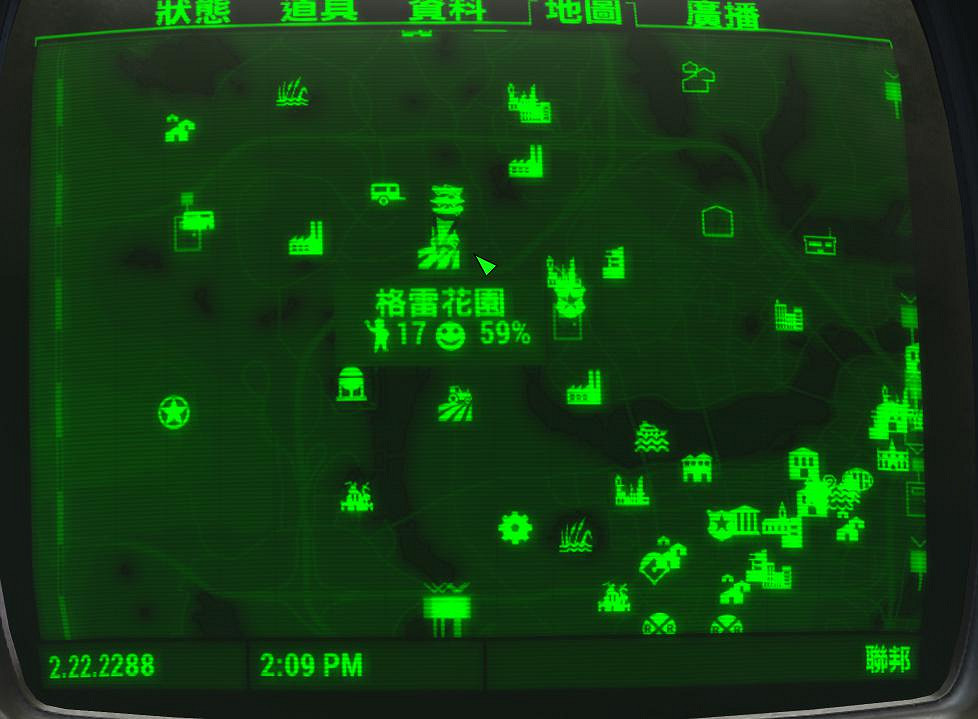 《異塵餘生4》大型基地建立點推薦 在哪建房好 《異塵餘生4》大型基地建立點推薦 在哪建房好