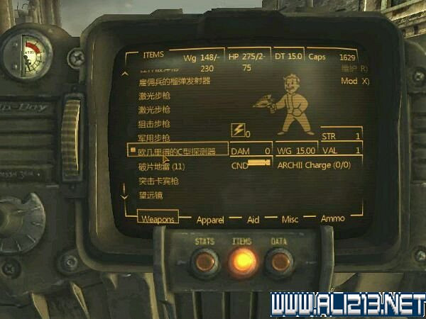 《異塵餘生4》全系列最強武器TOP10圖文詳解 《異塵餘生4》全系列最強武器TOP10圖文詳解