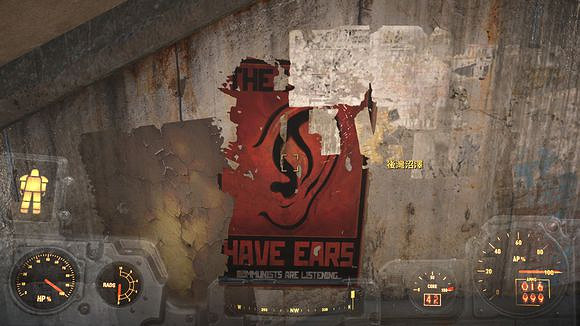 《異塵餘生4》全海報賞析圖鑒