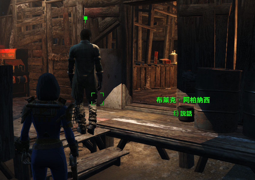 《異塵餘生4》動力核心獲得及Boss打法圖文詳解攻略 《異塵餘生4》動力核心獲得及Boss打法圖文詳解攻略