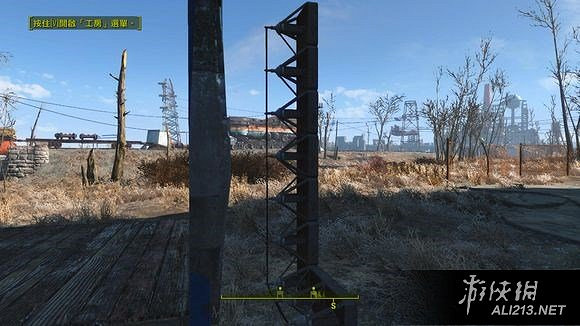 《異塵餘生4》荒野建築指南 如何打造基地