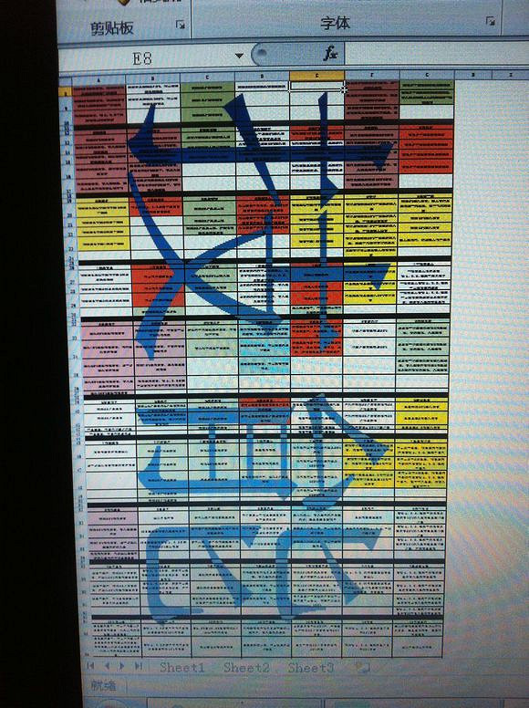 《異塵餘生4》潛行動力甲近戰流及消音狙擊流加點和技能選擇推薦